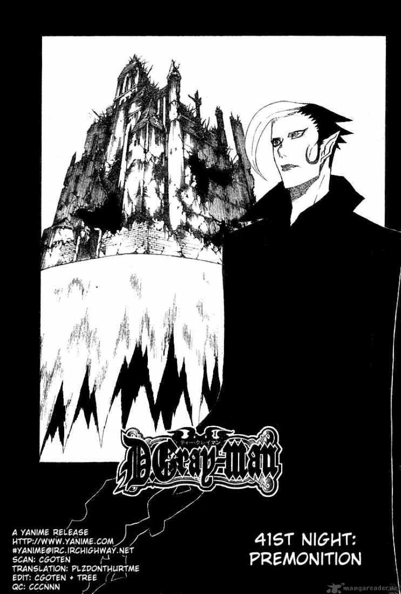 Dgray Man 41 1