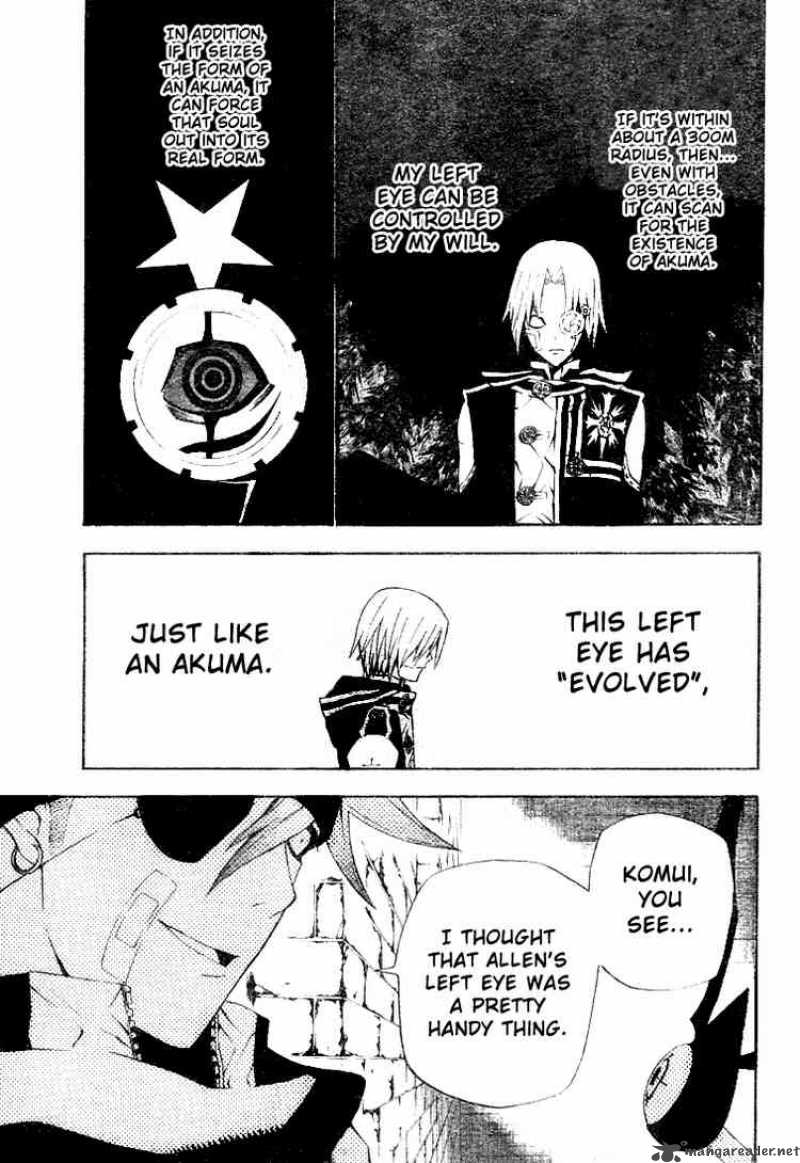 Dgray Man 41 5