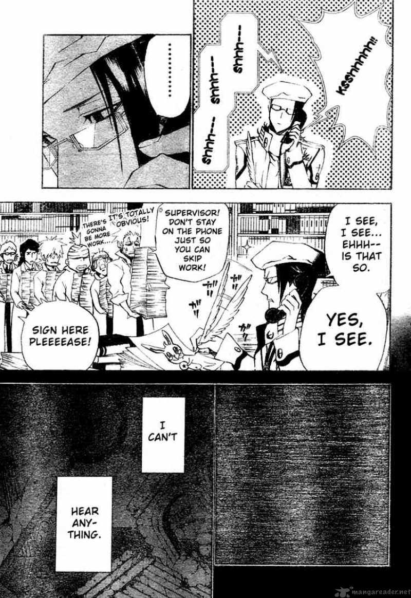 Dgray Man 41 7