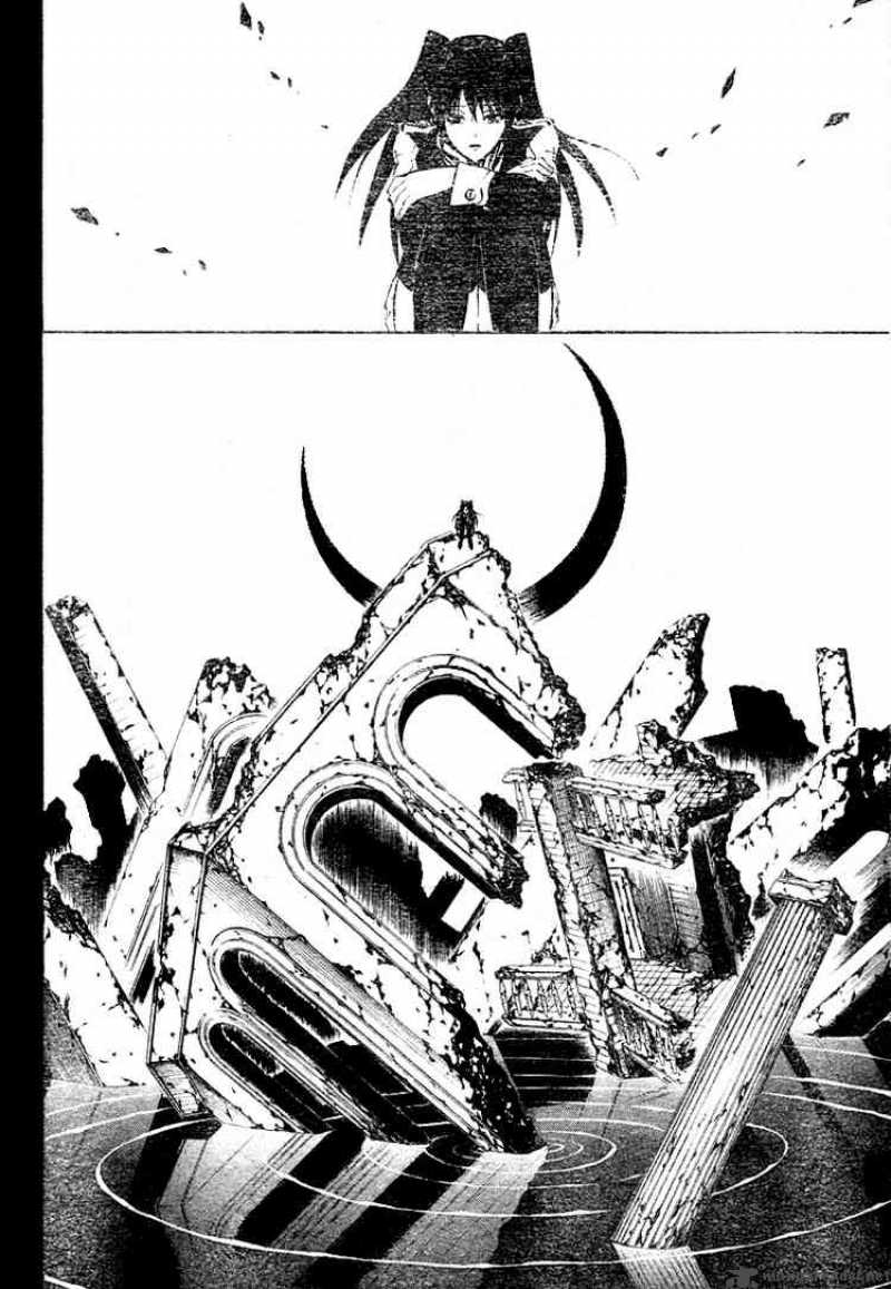 Dgray Man 41 8