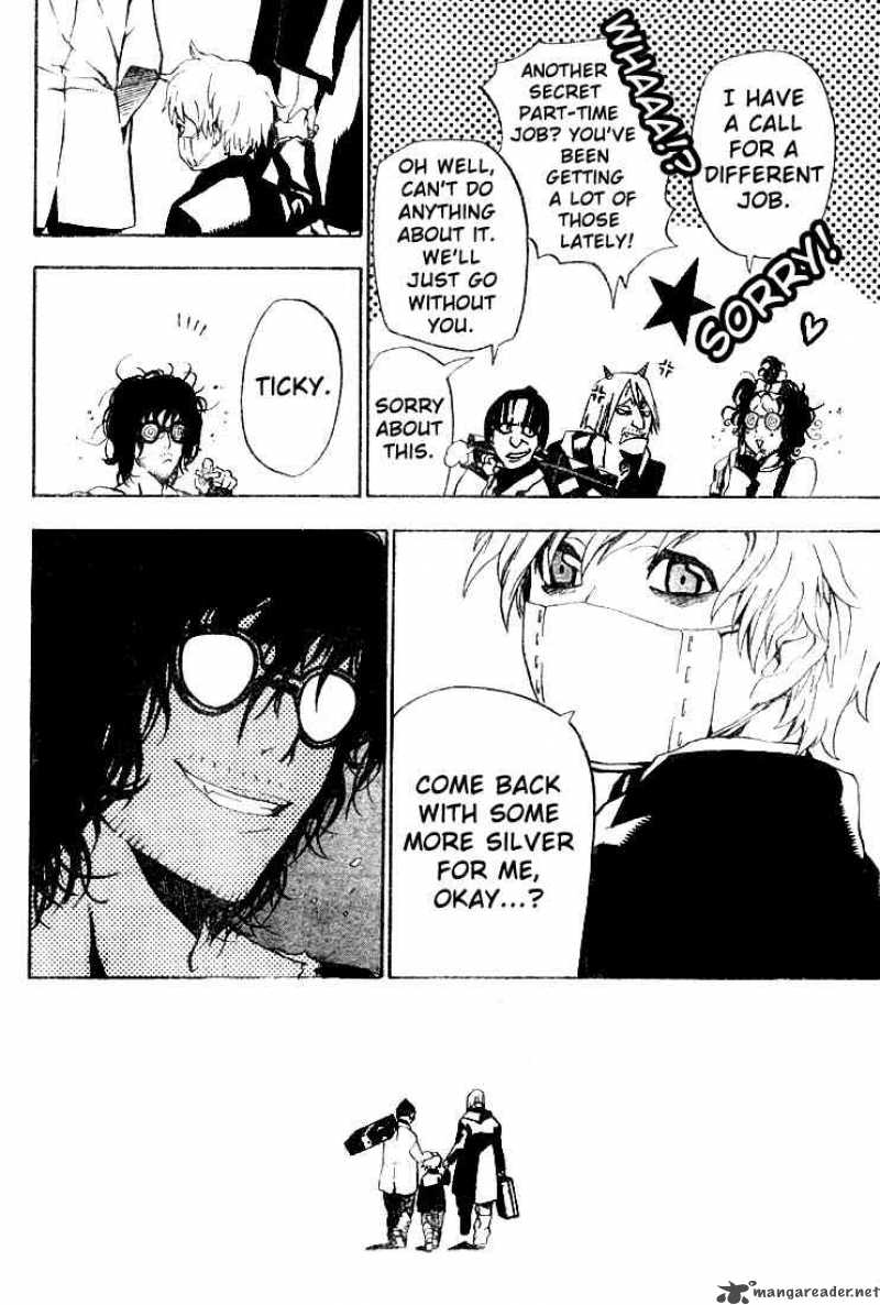 Dgray Man 42 12