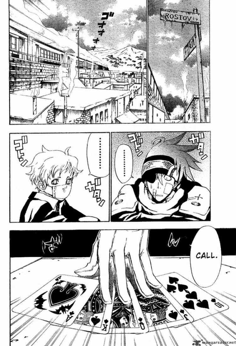 Dgray Man 42 2