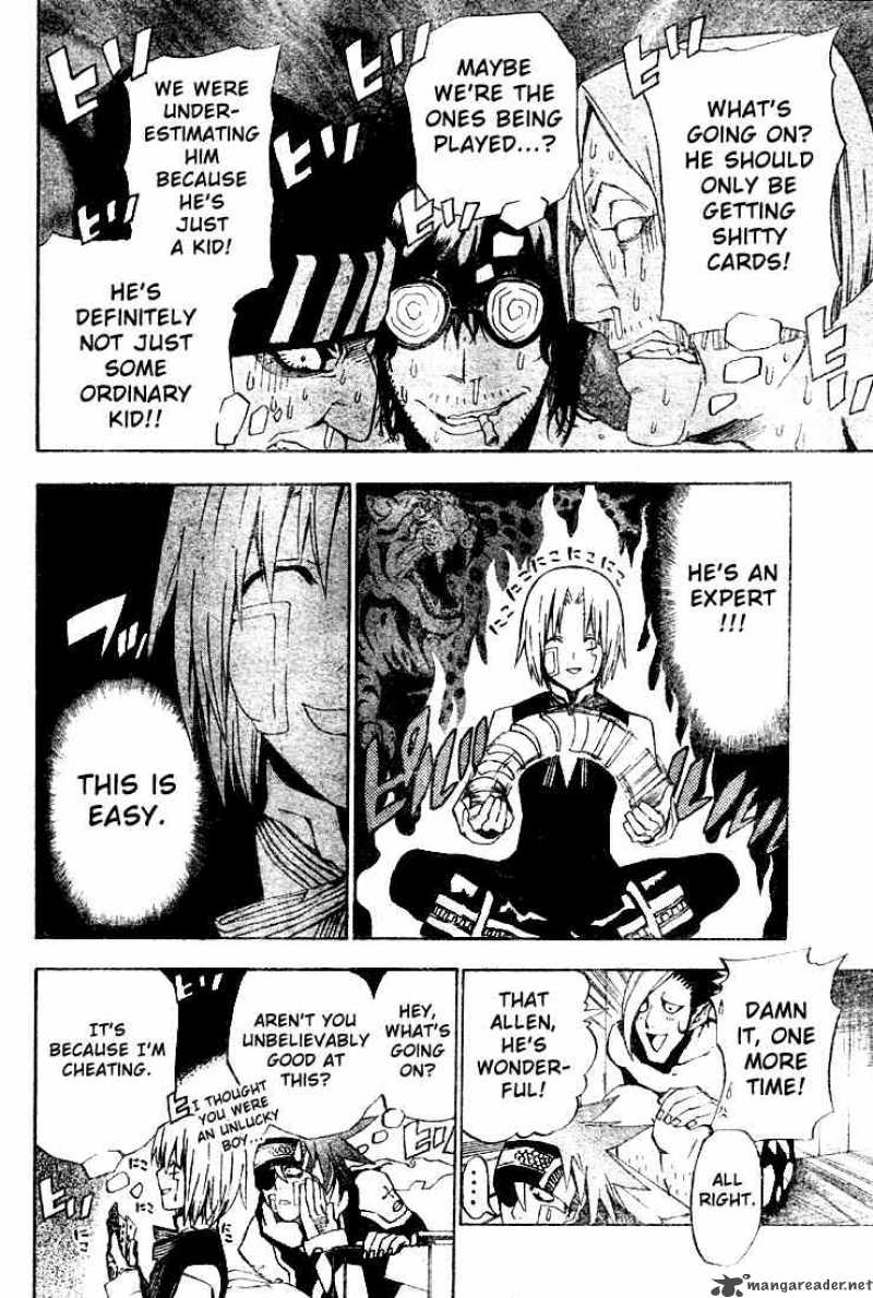 Dgray Man 42 4