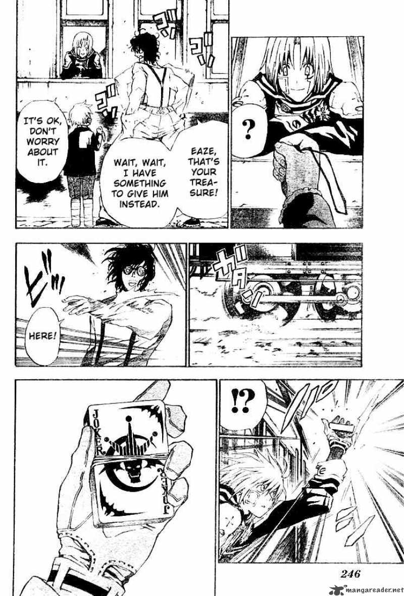 Dgray Man 42 8