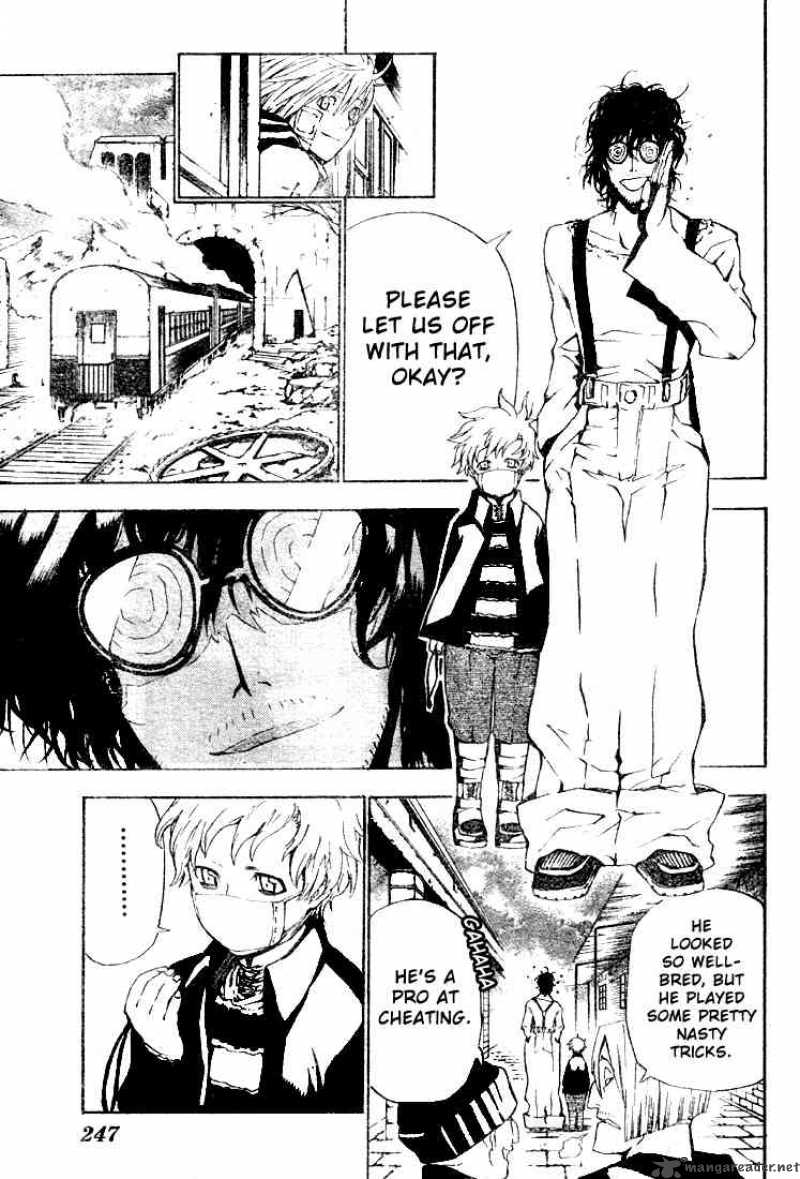 Dgray Man 42 9