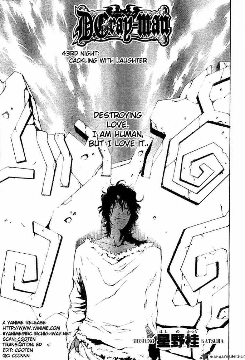 Dgray Man 43 1