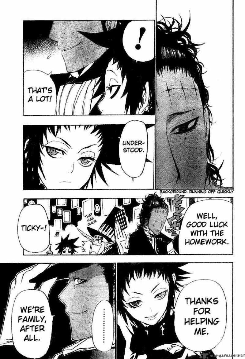 Dgray Man 43 11