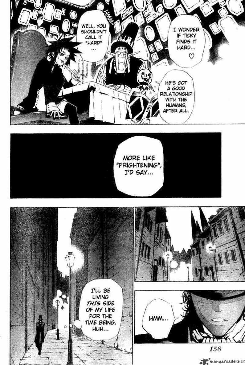 Dgray Man 43 12