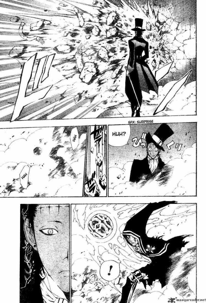 Dgray Man 43 13