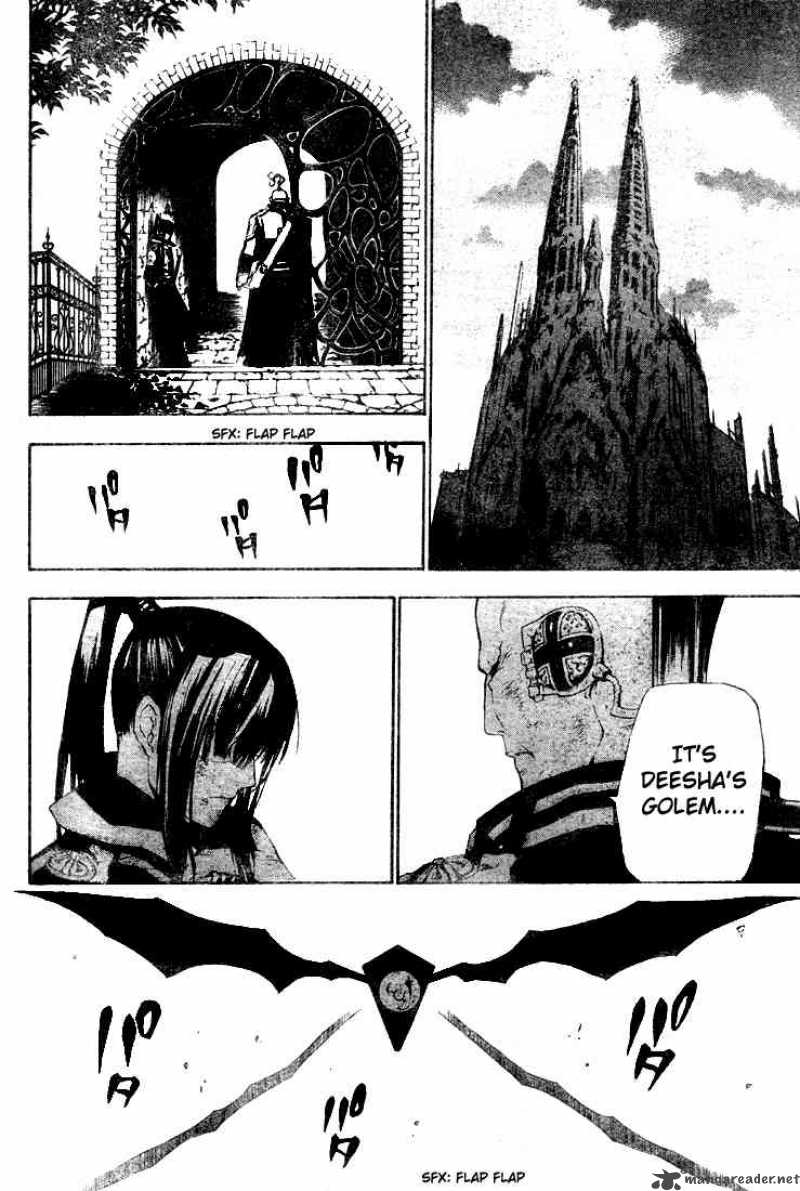 Dgray Man 43 16