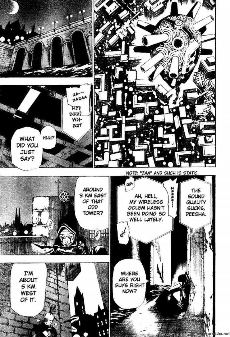 Dgray Man 43 3