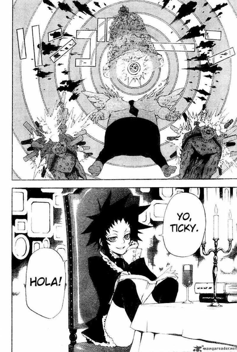 Dgray Man 43 8