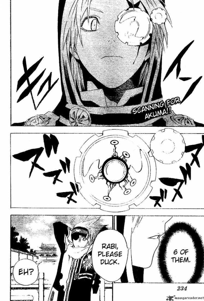 Dgray Man 45 2