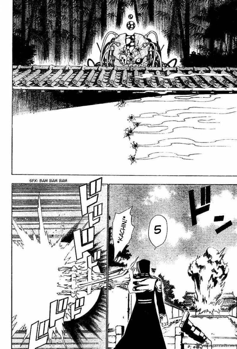 Dgray Man 45 4