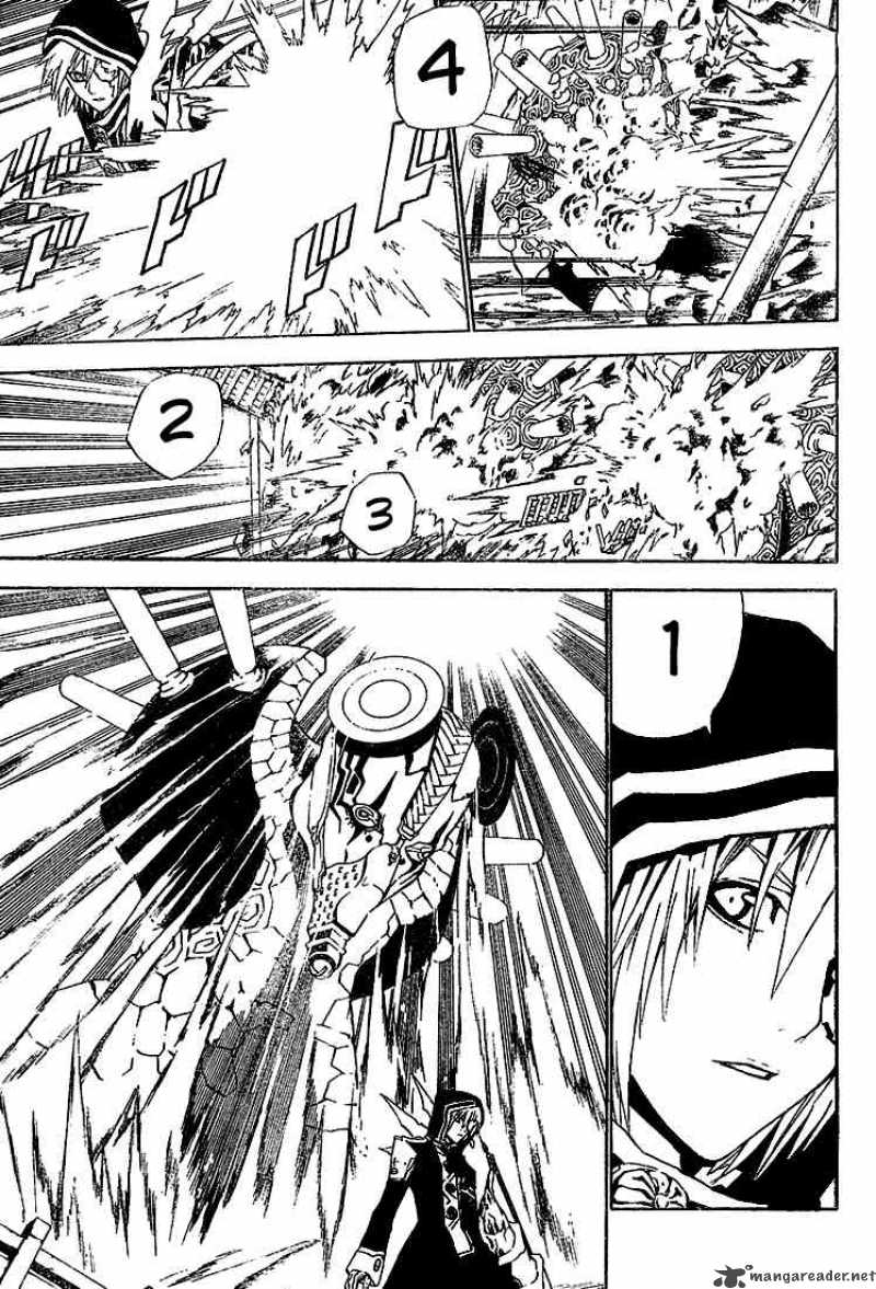 Dgray Man 45 5