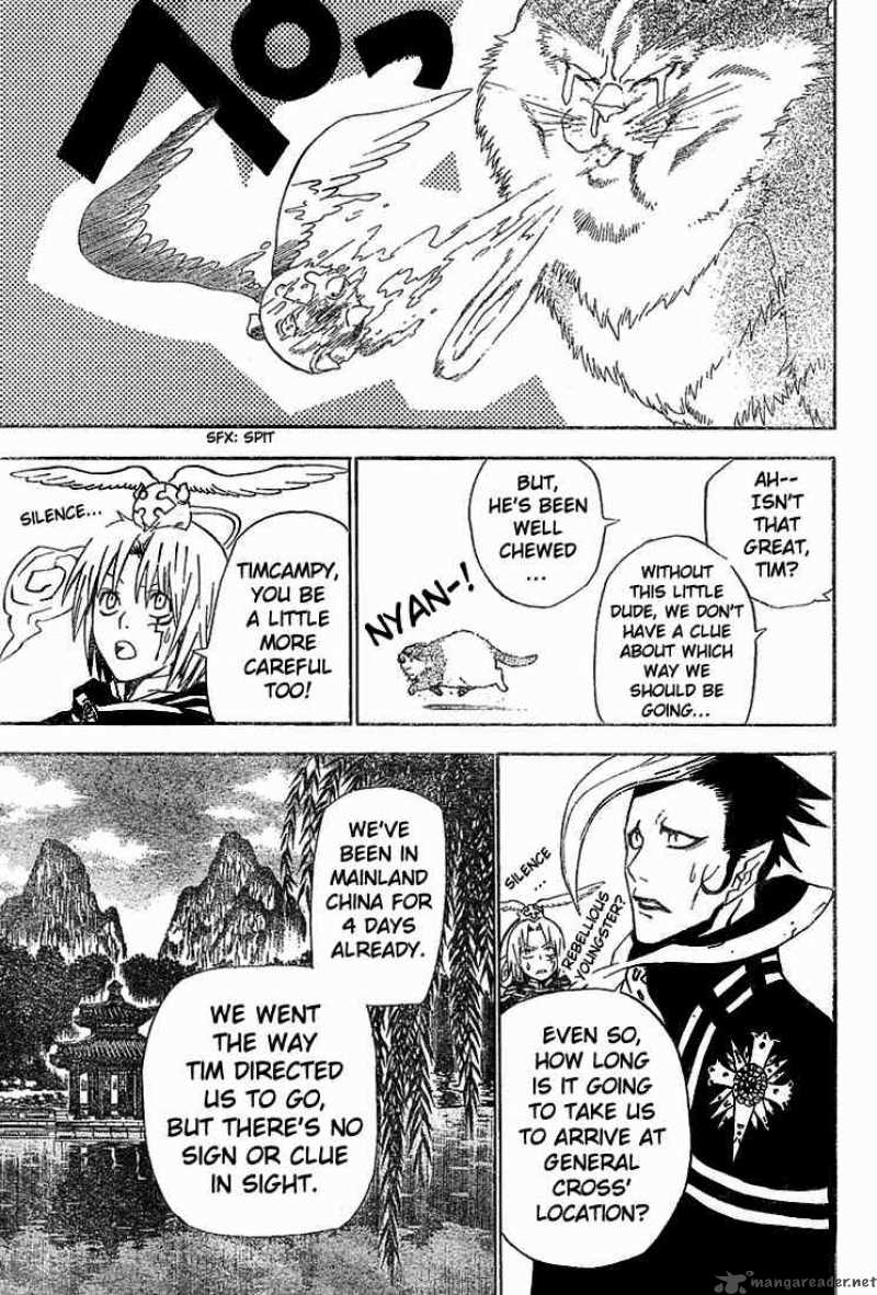 Dgray Man 45 9