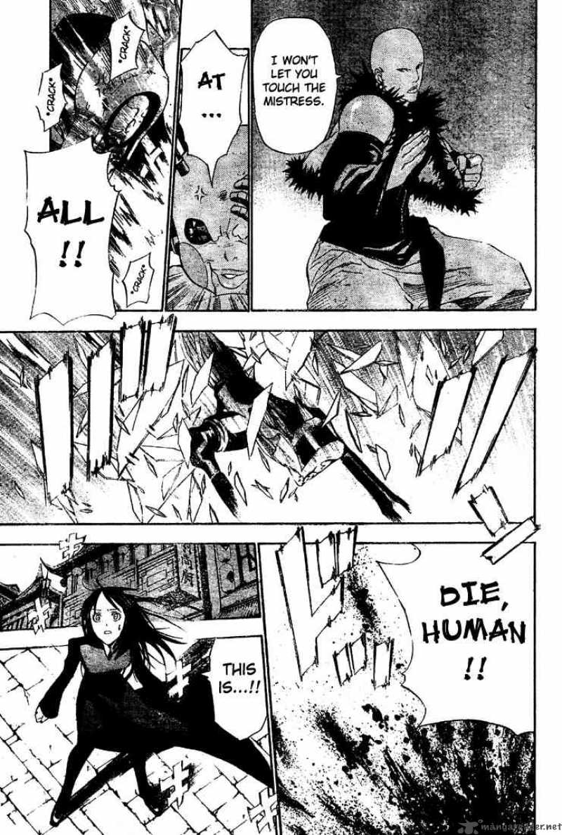 Dgray Man 47 11