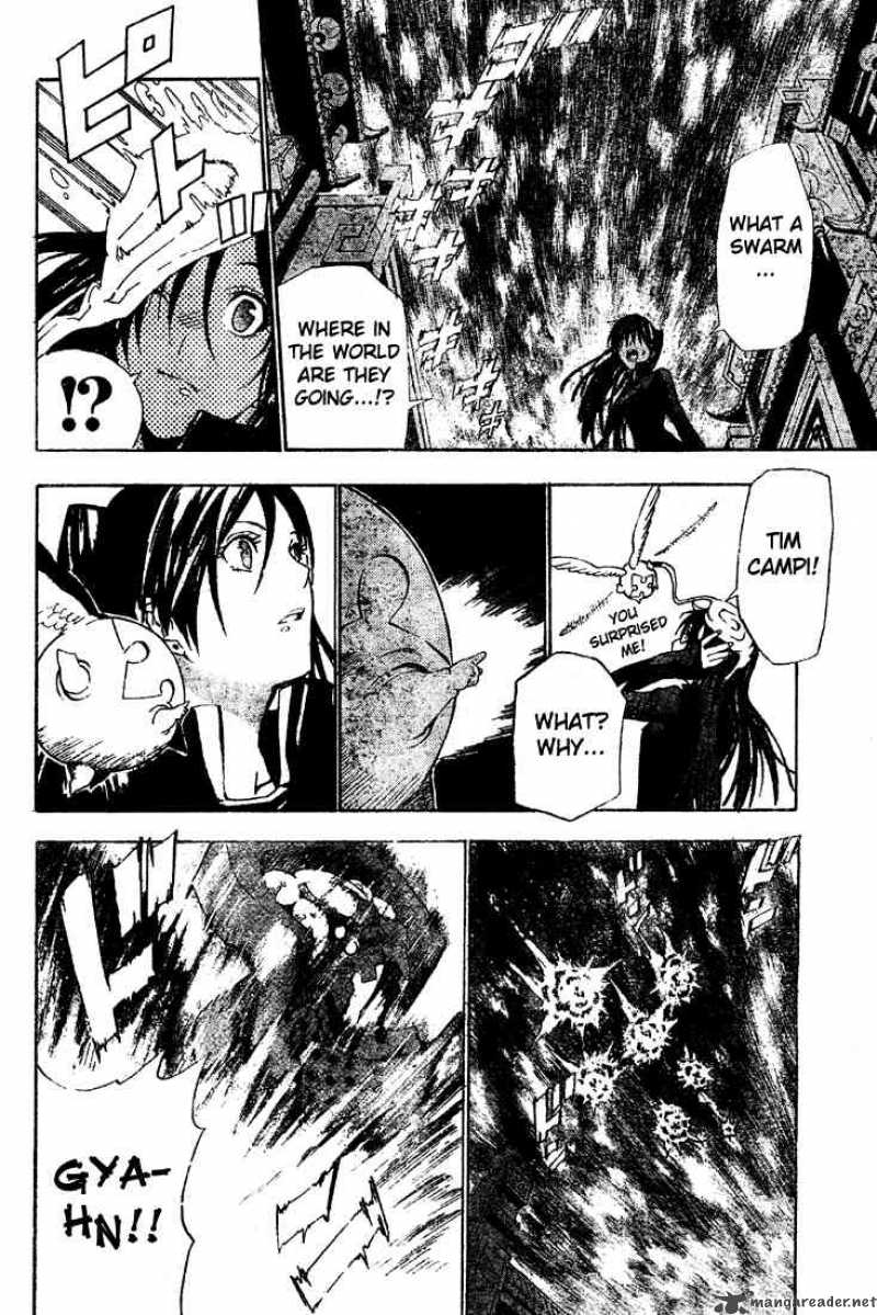 Dgray Man 47 12