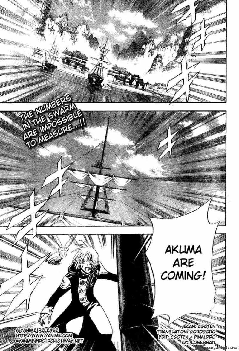 Dgray Man 47 2