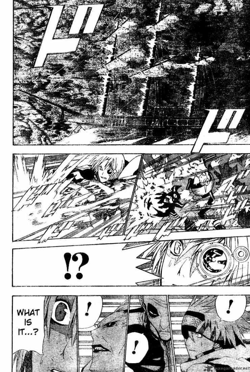 Dgray Man 47 6