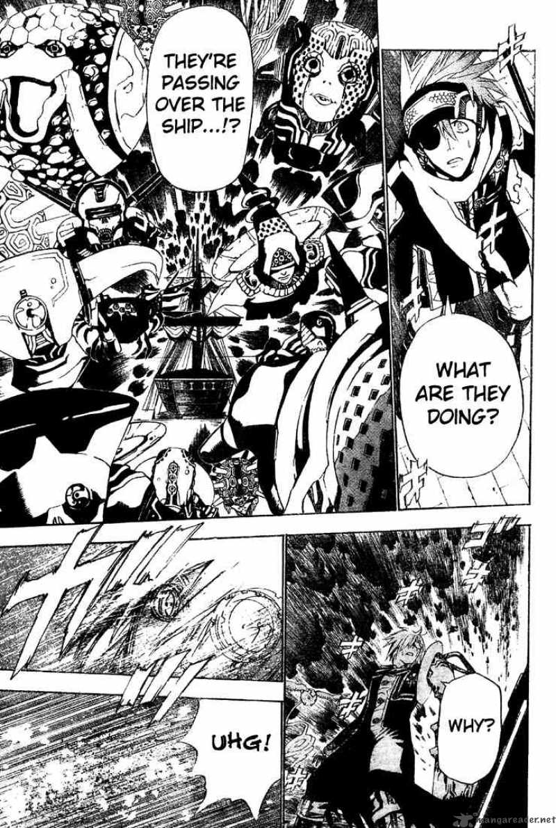 Dgray Man 47 7