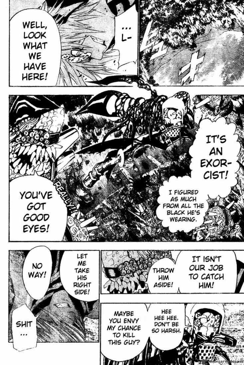 Dgray Man 47 8