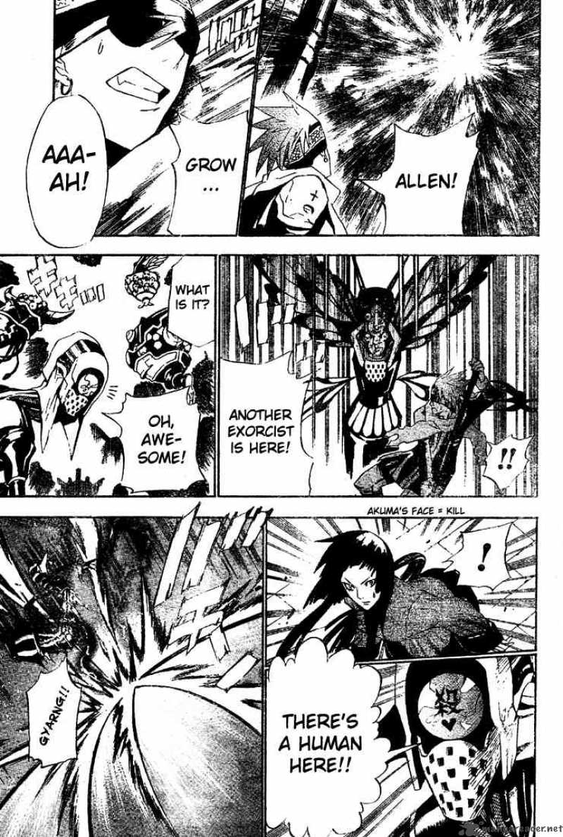 Dgray Man 47 9