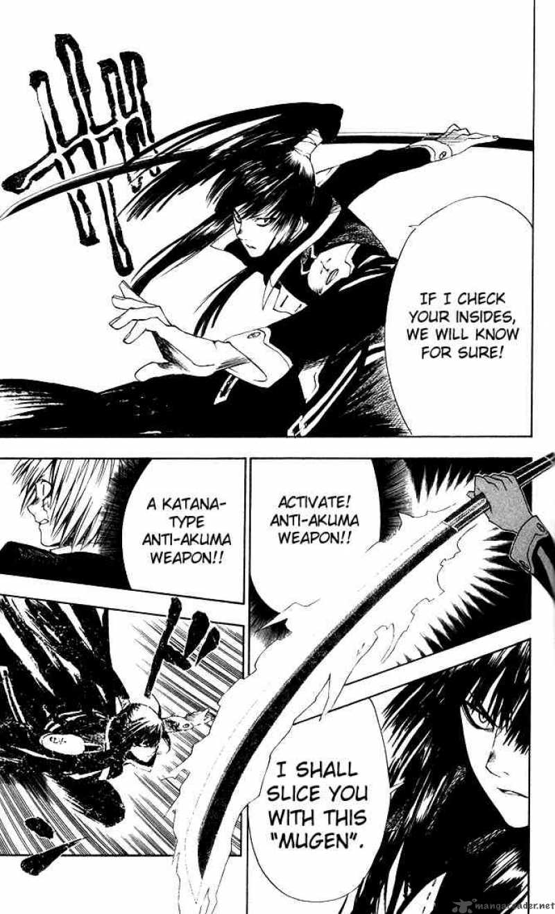 Dgray Man 5 15
