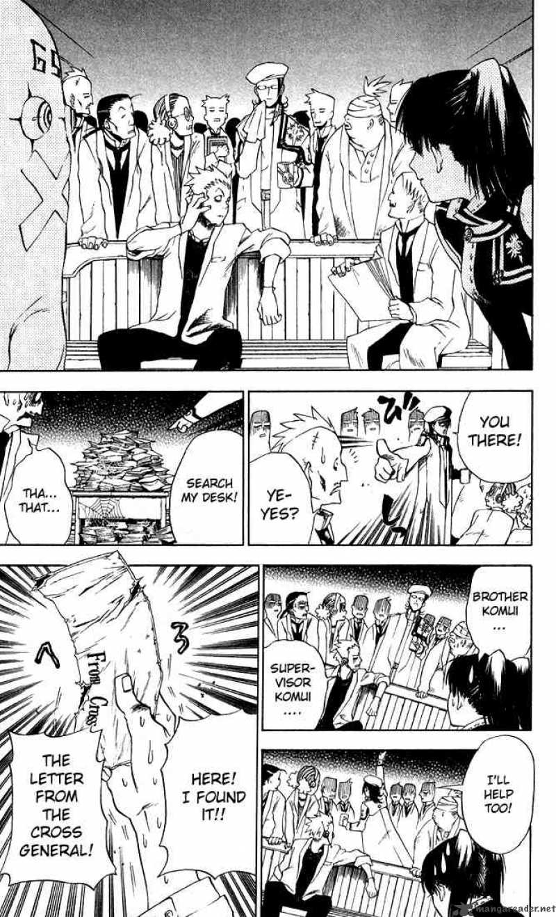 Dgray Man 5 17