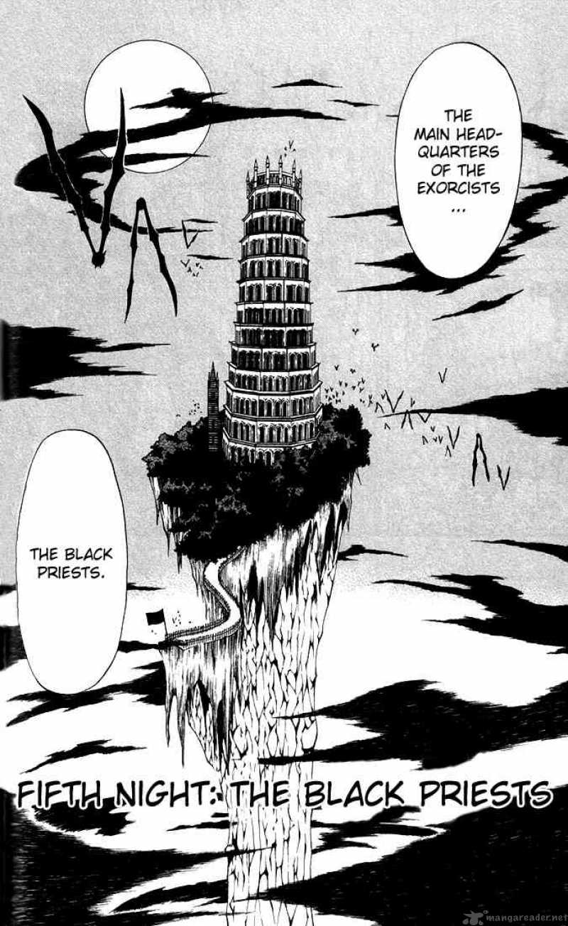 Dgray Man 5 2