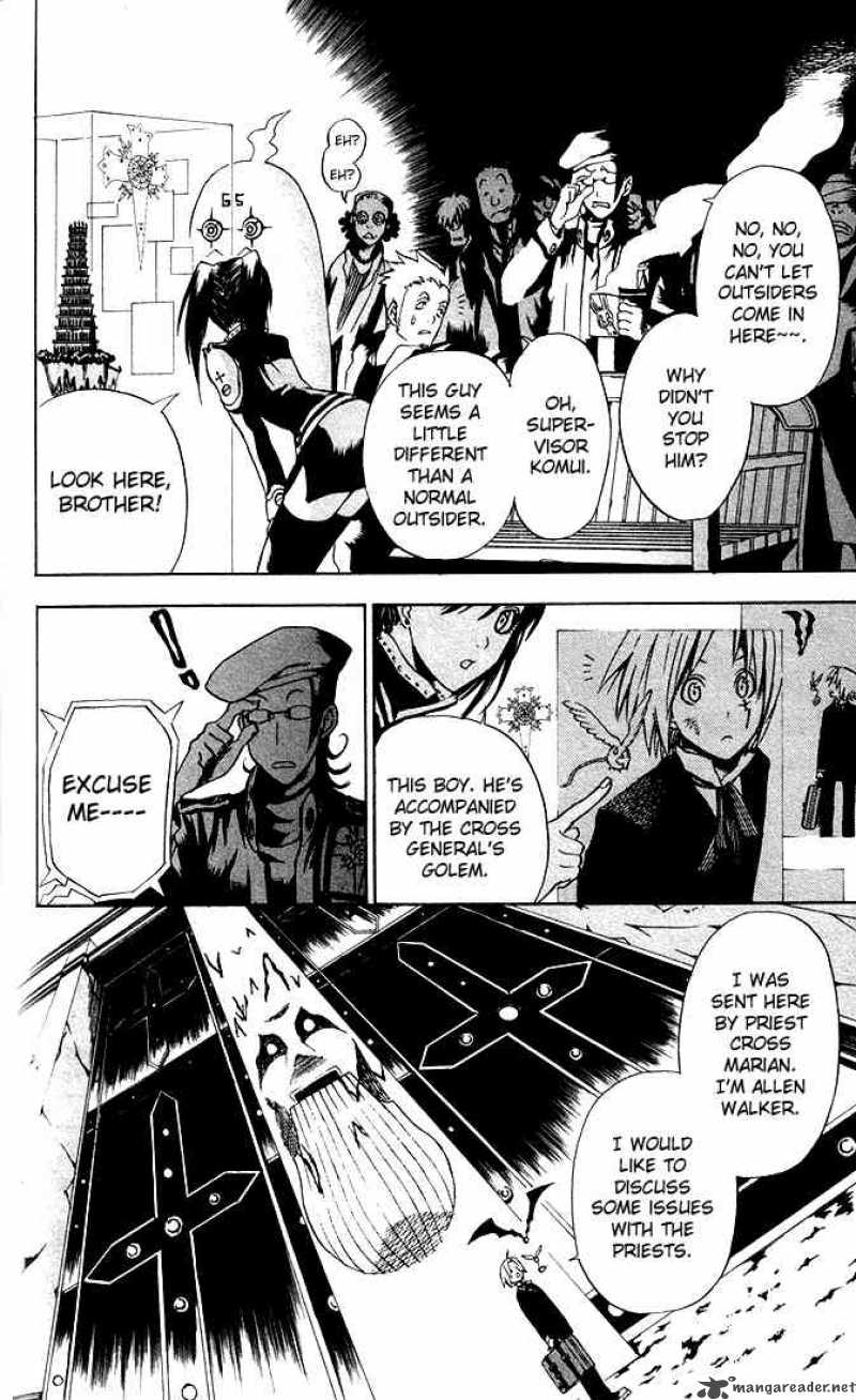 Dgray Man 5 4