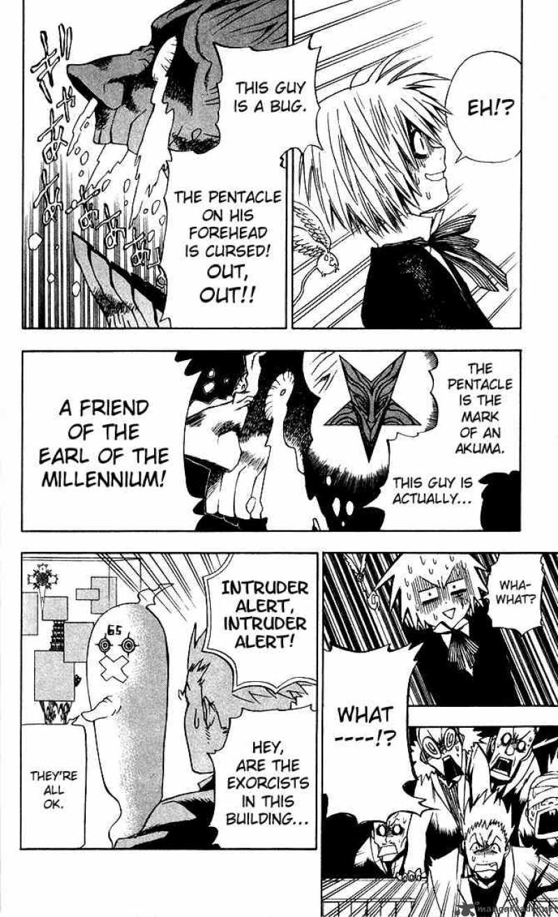 Dgray Man 5 8