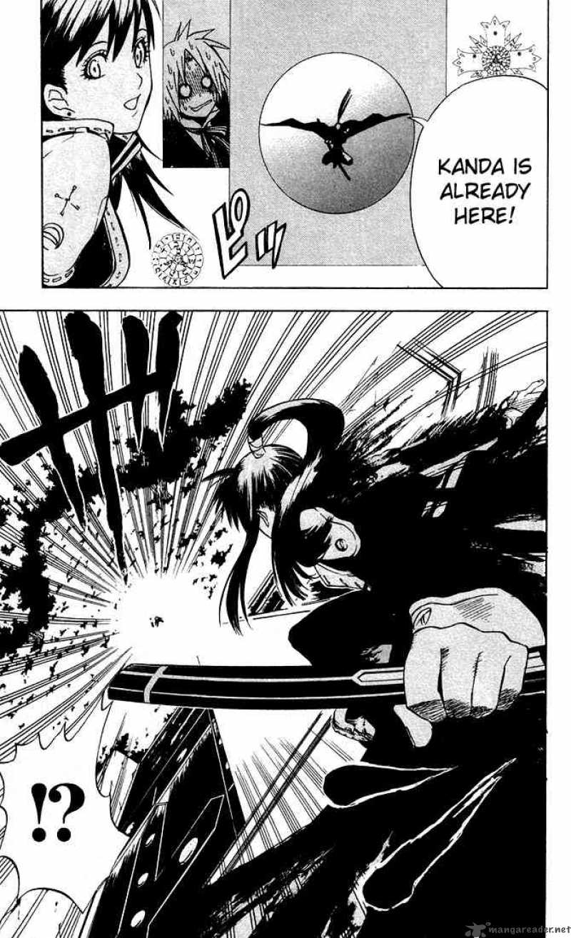 Dgray Man 5 9
