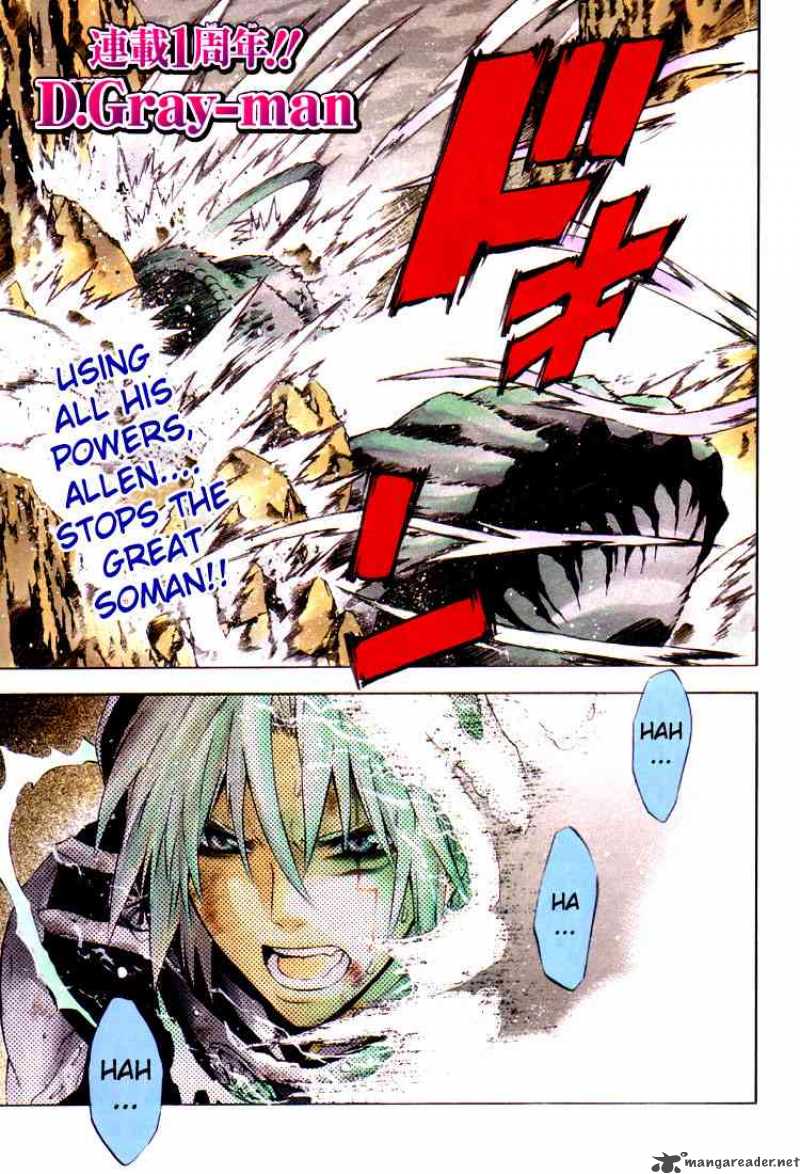 Dgray Man 52 1
