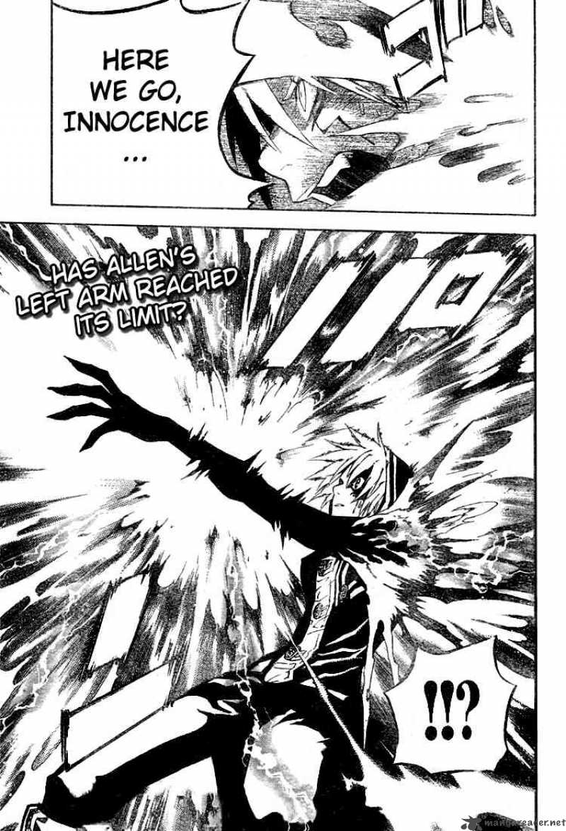 Dgray Man 52 18