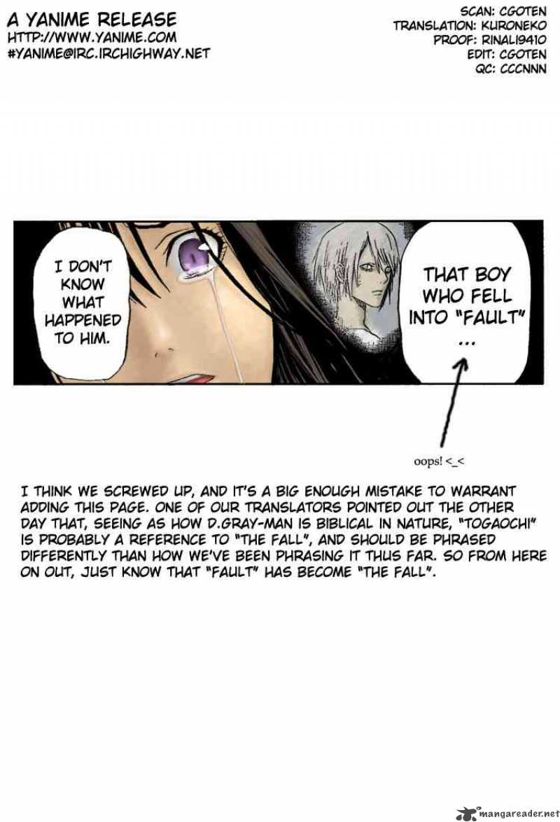 Dgray Man 52 3