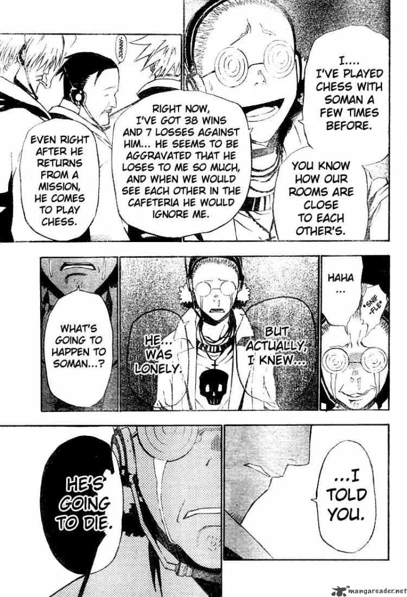 Dgray Man 52 6