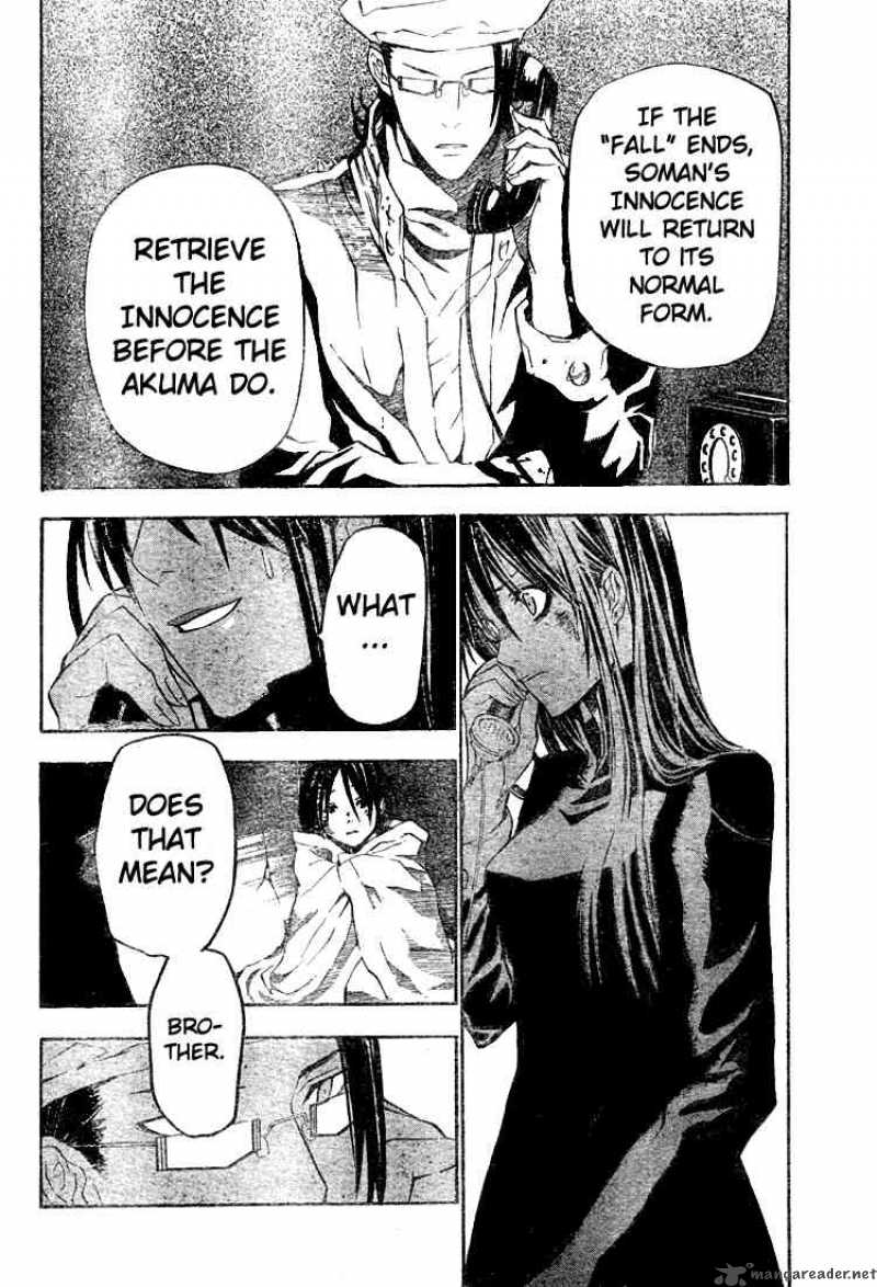 Dgray Man 52 7
