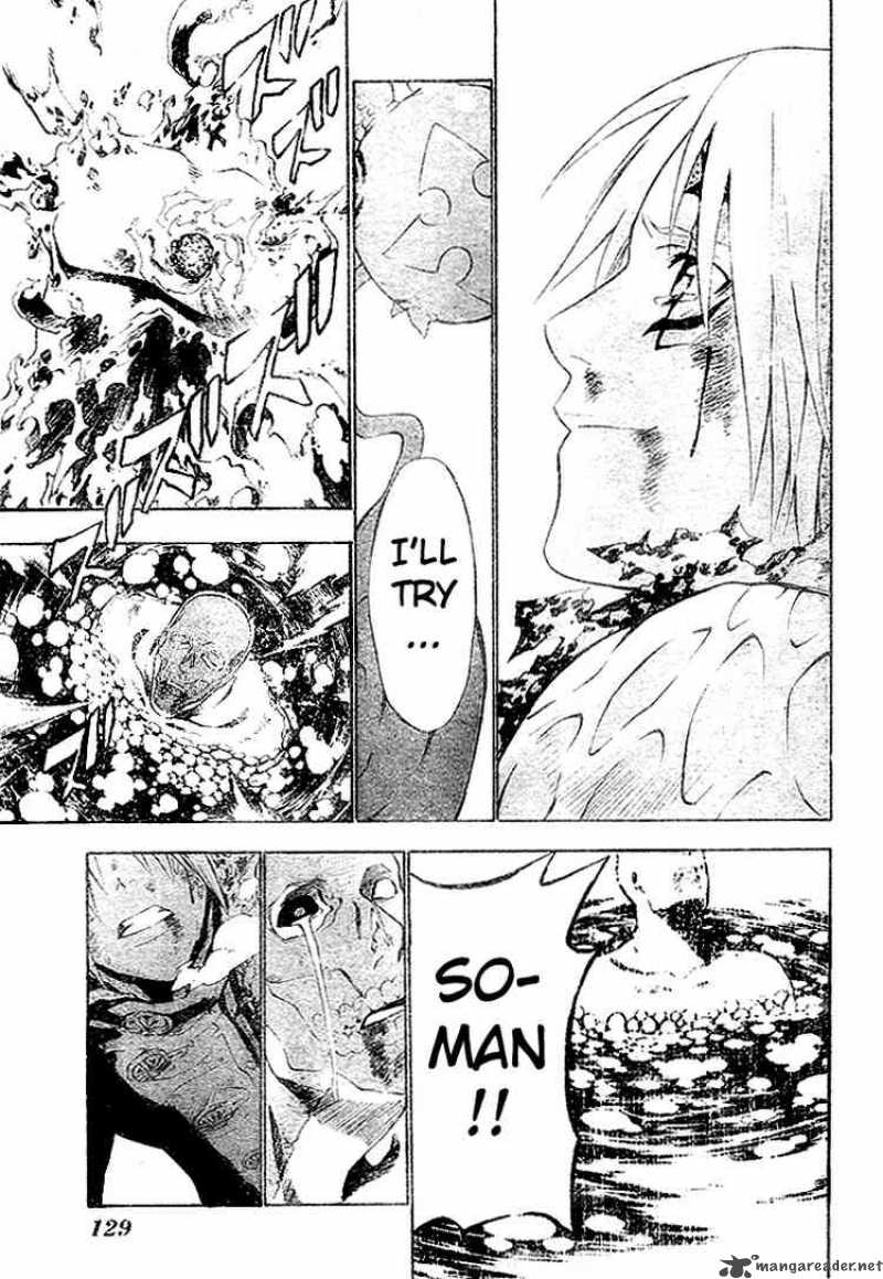 Dgray Man 53 14
