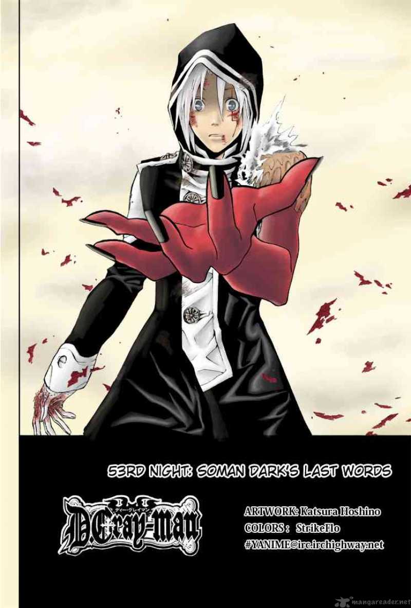 Dgray Man 53 2