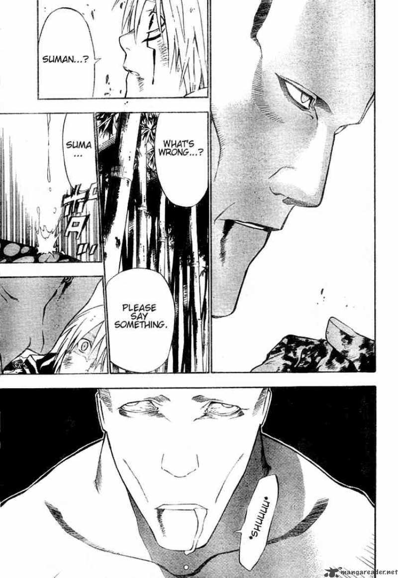 Dgray Man 54 13