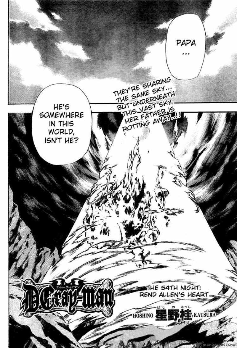 Dgray Man 54 2