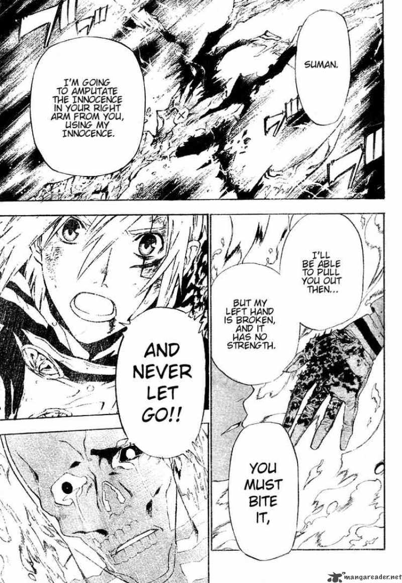 Dgray Man 54 3