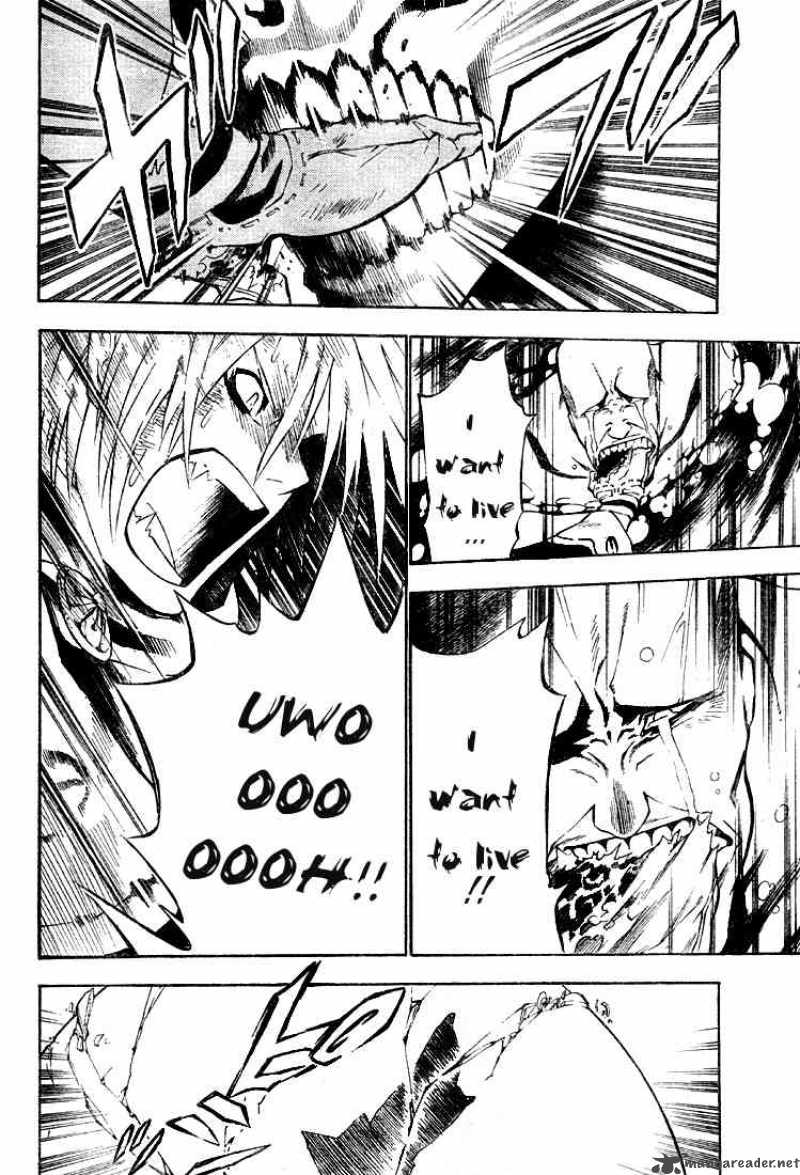 Dgray Man 54 8