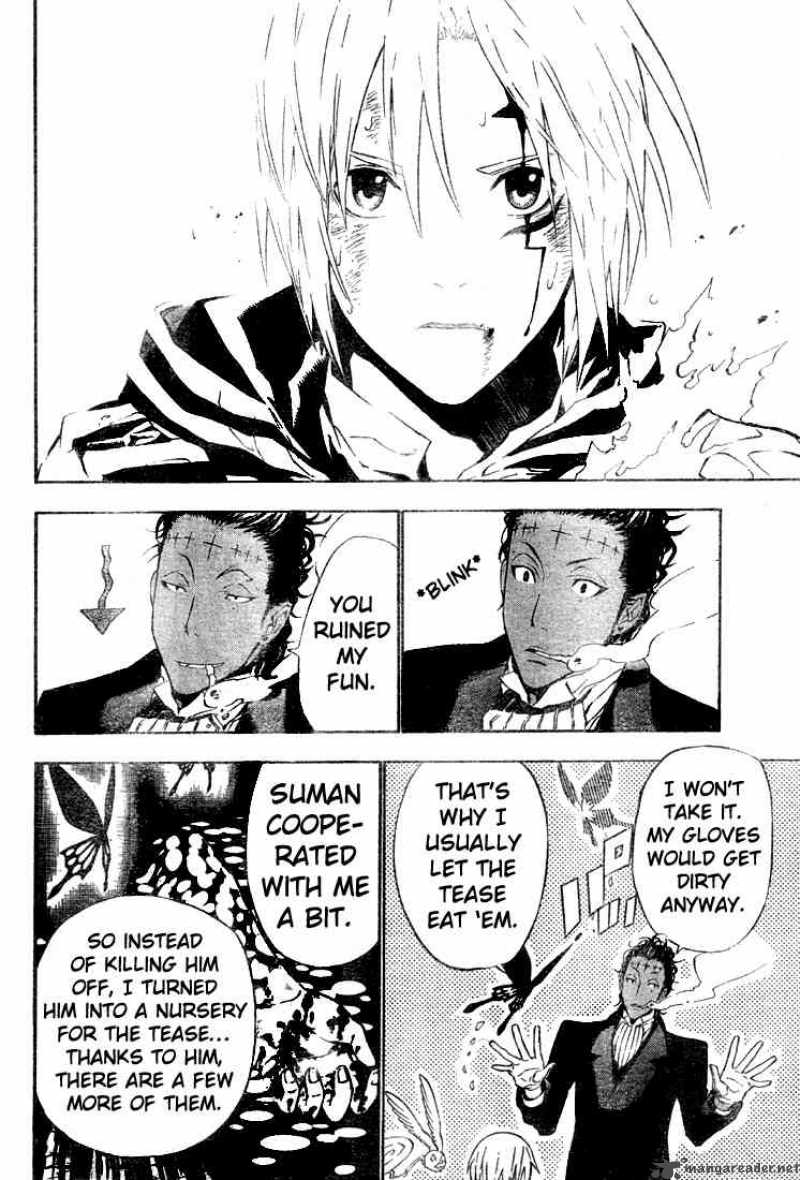 Dgray Man 55 16