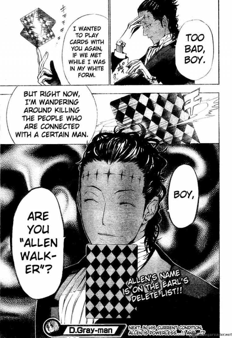 Dgray Man 55 17