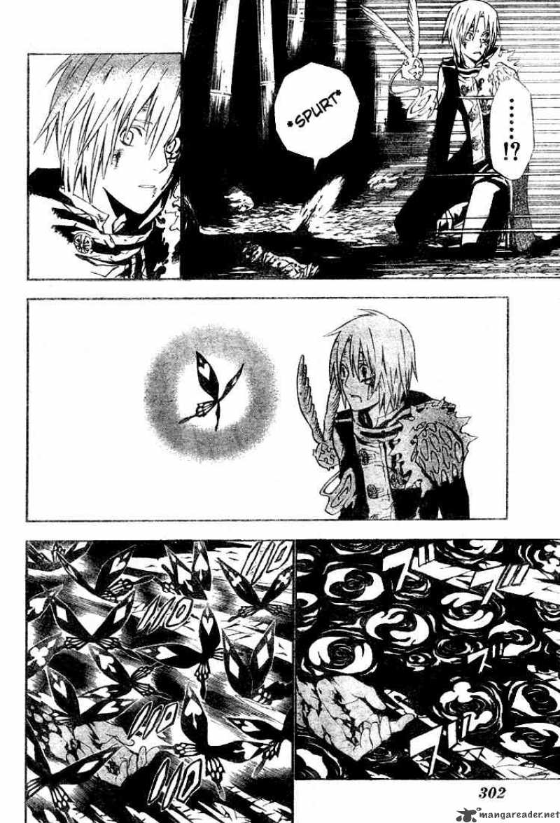 Dgray Man 55 4
