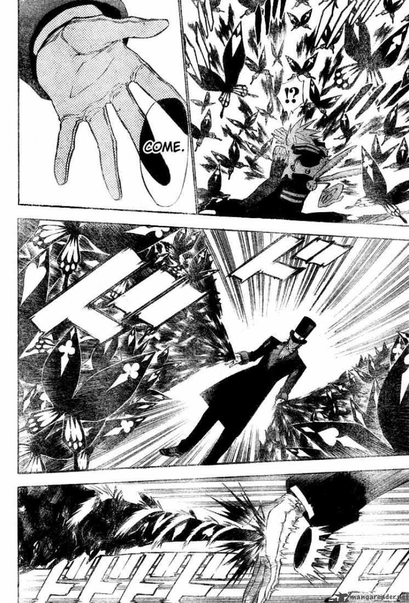 Dgray Man 55 6