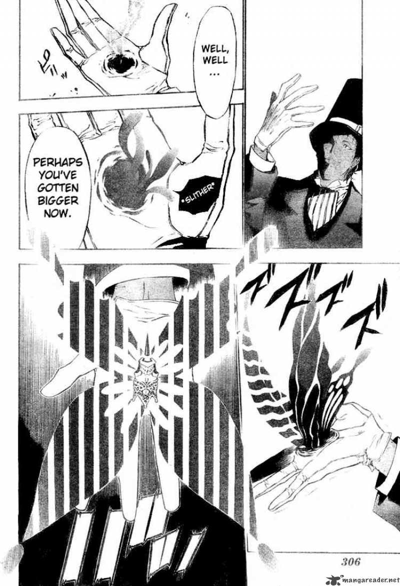 Dgray Man 55 8