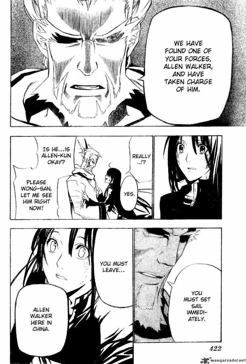 Dgray Man 57 14